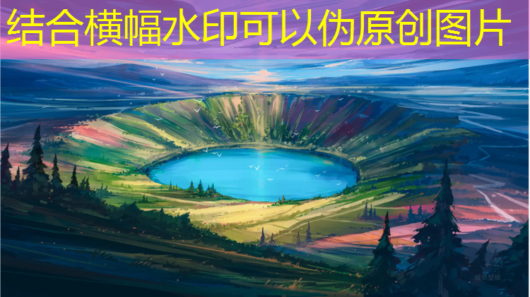 头部被乒乓球台砸到有事吗