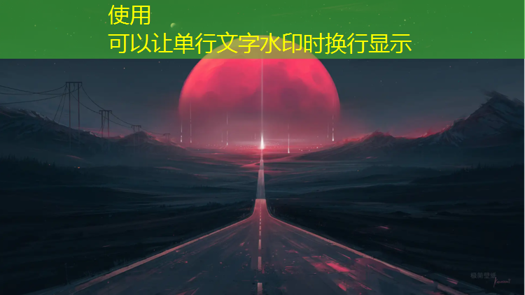 乒乓球台如何校准