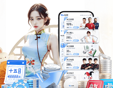 2026世界杯指定网站 2026边缘AI资讯：深度学习模型压缩教程走向实战，剪枝、量化与蒸馏如何加速摄像