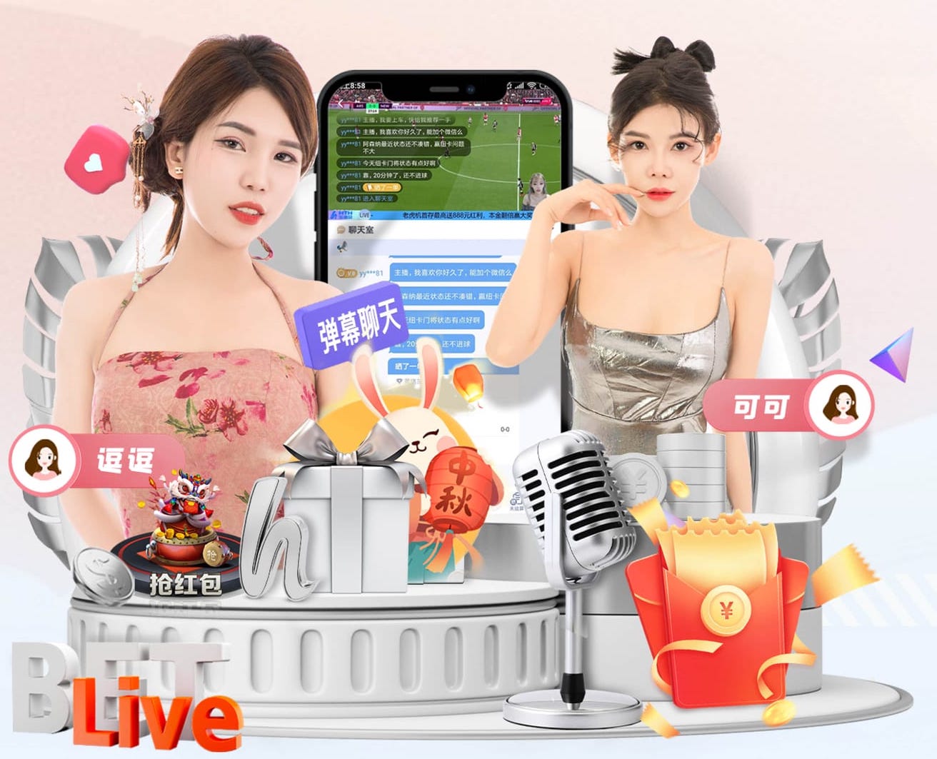 2026世界杯指定网站 2026房产短视频新动向：AI制作如何打通户型讲解、口播数字人与多平台分发