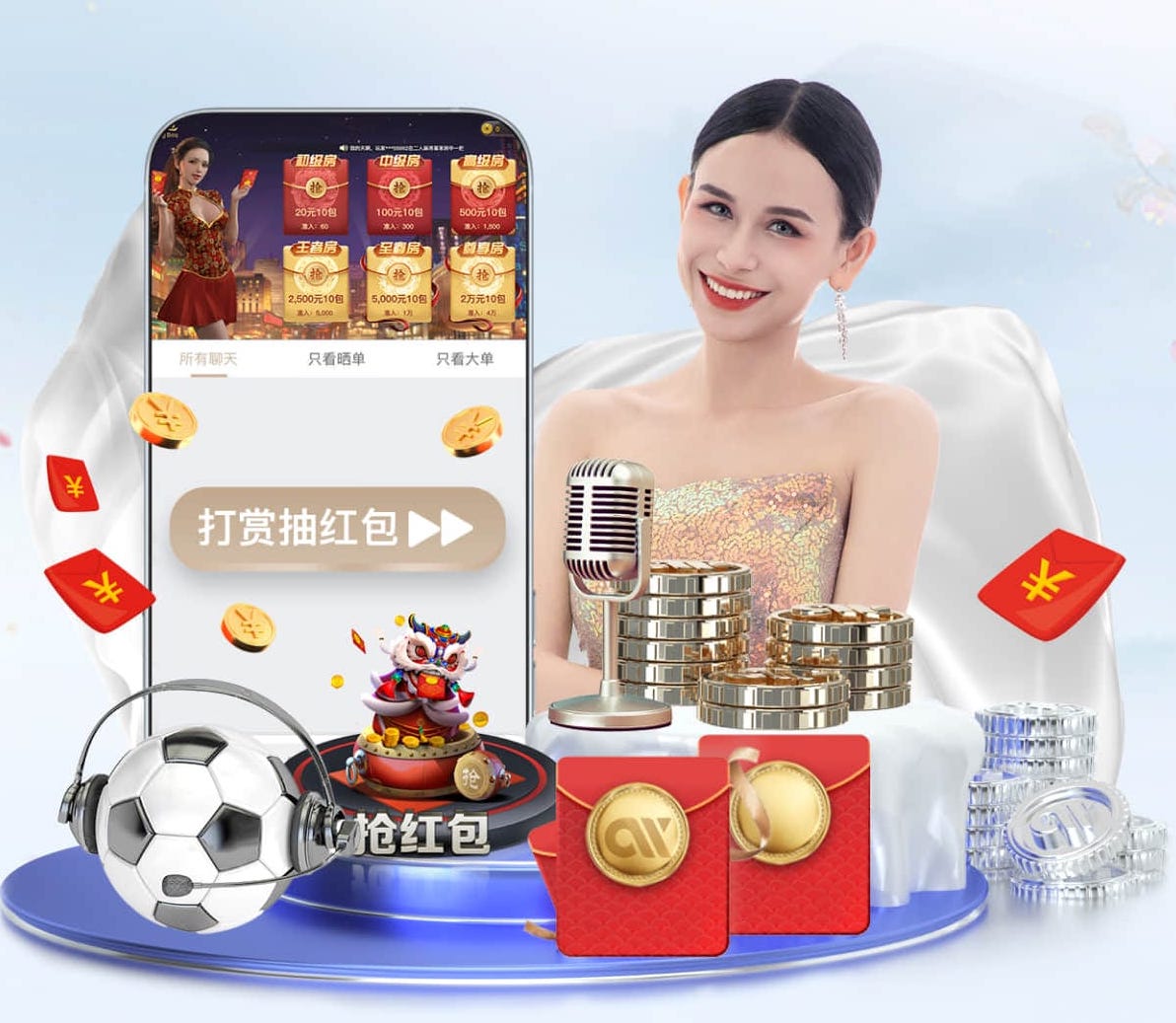 2026世界杯官网 媒体运营外包服务怎么选：报价构成拆解、合同关键条款与交付验收标准